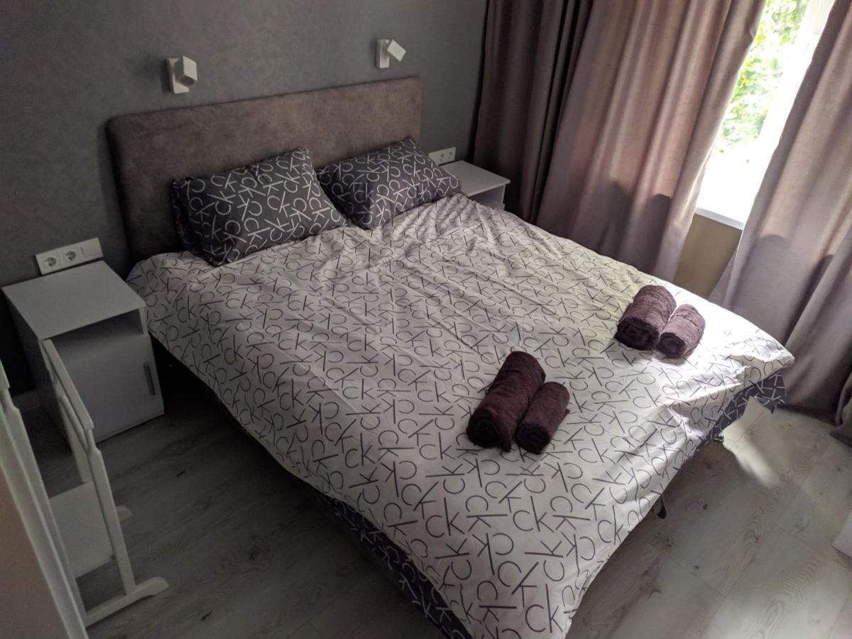 Cozy 75 Apart In Center - 2Х Кімнатна Квартира В Центрі Кропивницького Kropyvnytskyi Luaran gambar