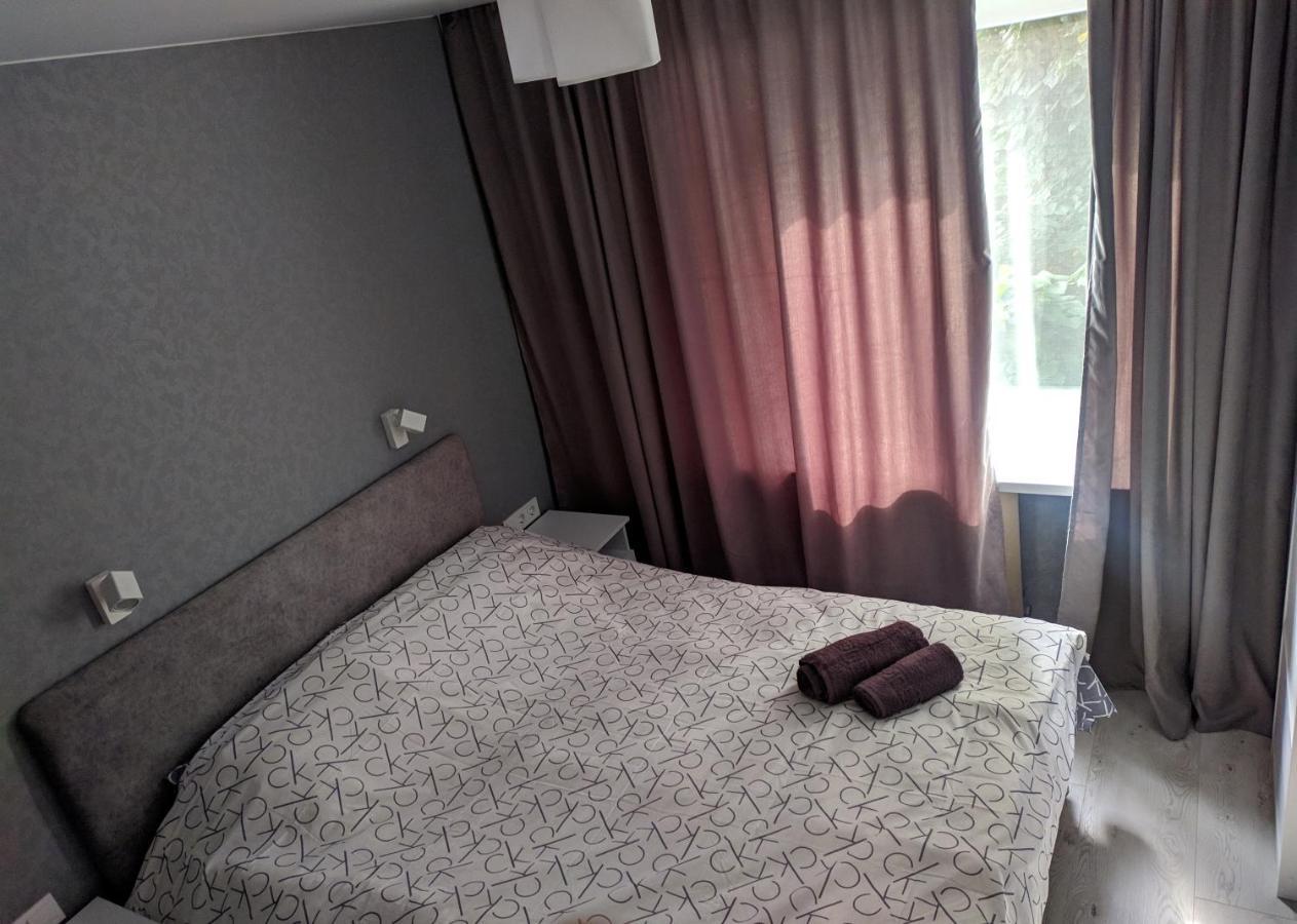 Cozy 75 Apart In Center - 2Х Кімнатна Квартира В Центрі Кропивницького Kropyvnytskyi Luaran gambar